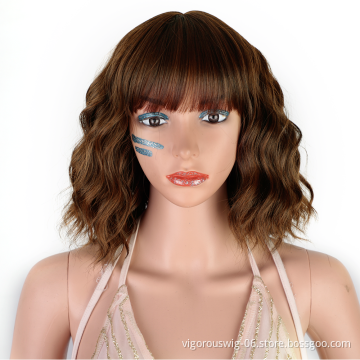 High Quality Wholesale Cheap Price Wavy Bob Wig with Bangs for Women Brown Color Synthetic Heat Resistant Fiber Hair for Women